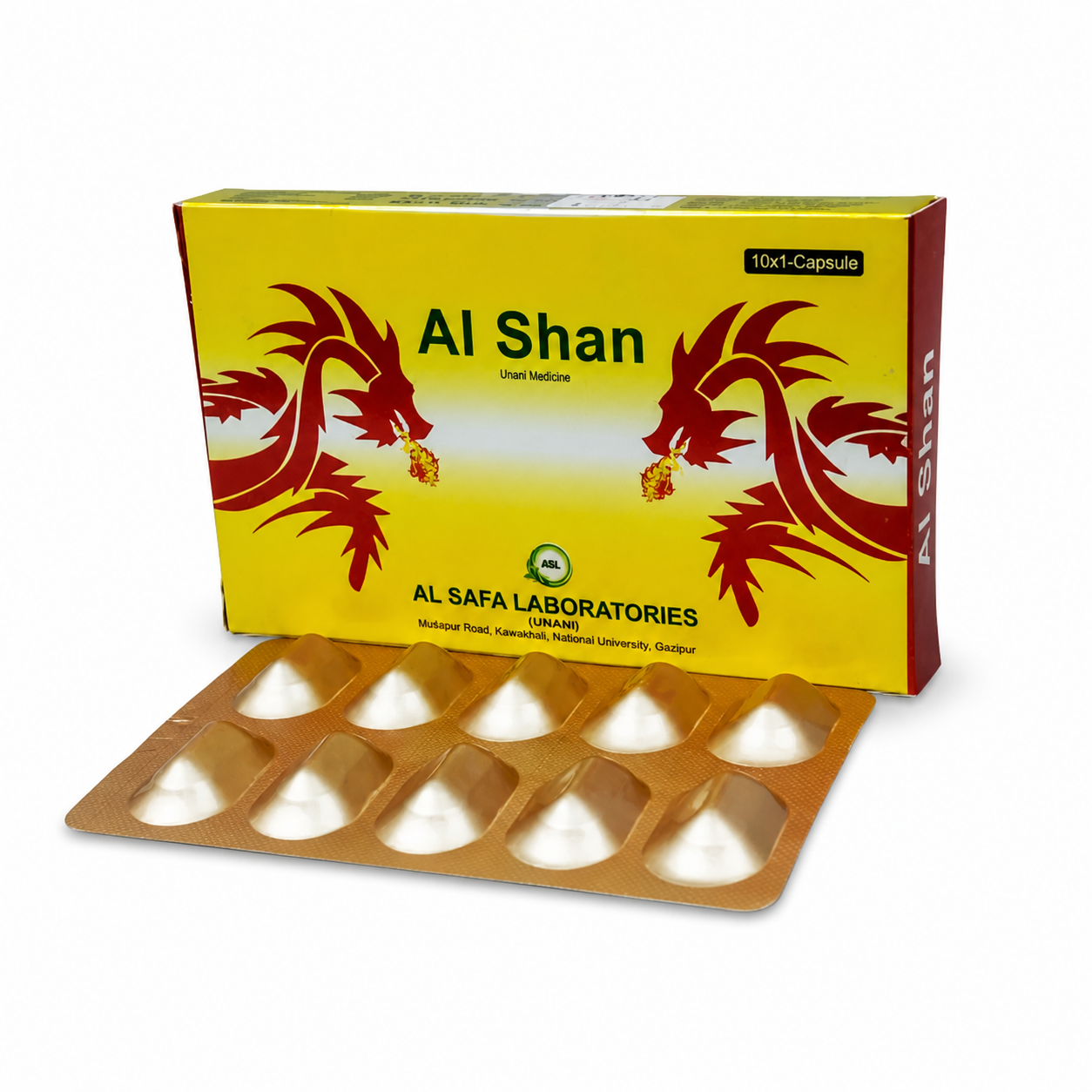 Al Shan - আল শান