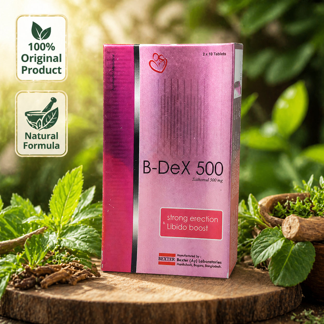B-Dex 500 Tablet (500 mg) - বি-ডেক্স ৫০০ ট্যাবলেট (৫০০ মি.গ্রা.)