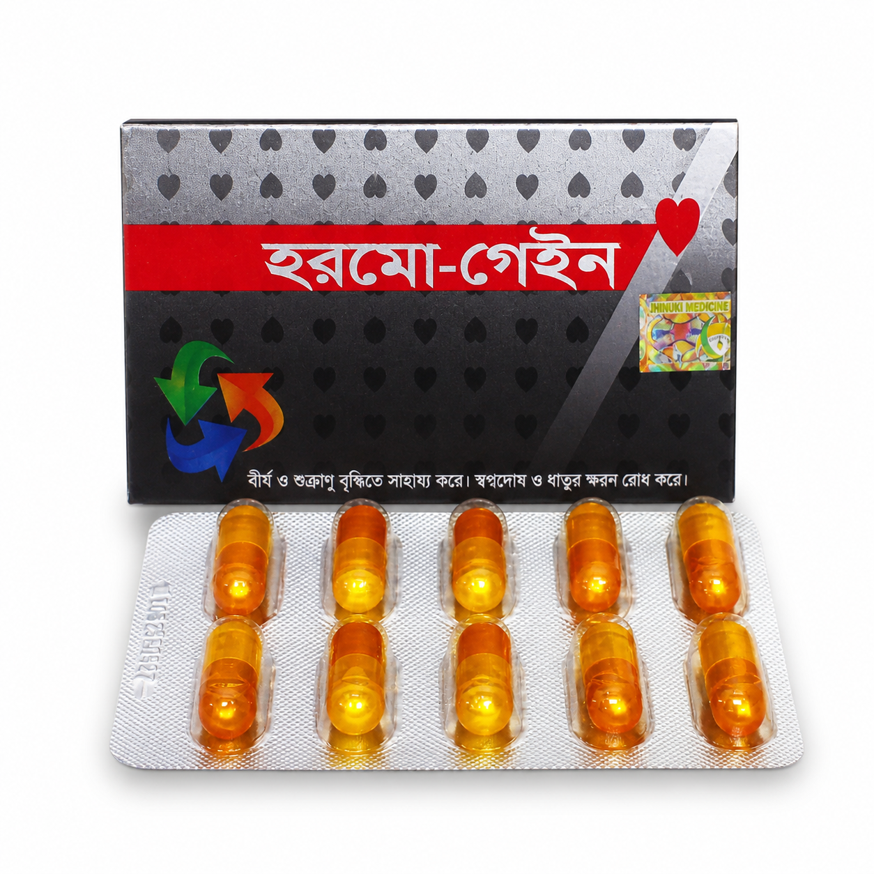 Hormo Gain Unani Medicine (হরমো-গেইন) 10 capsule
