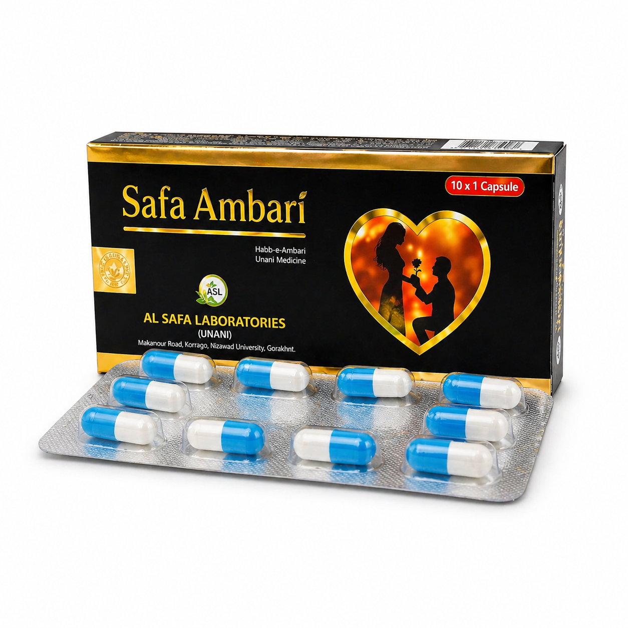 Safa Ambari 10 Capsule সাফা আম্বরী