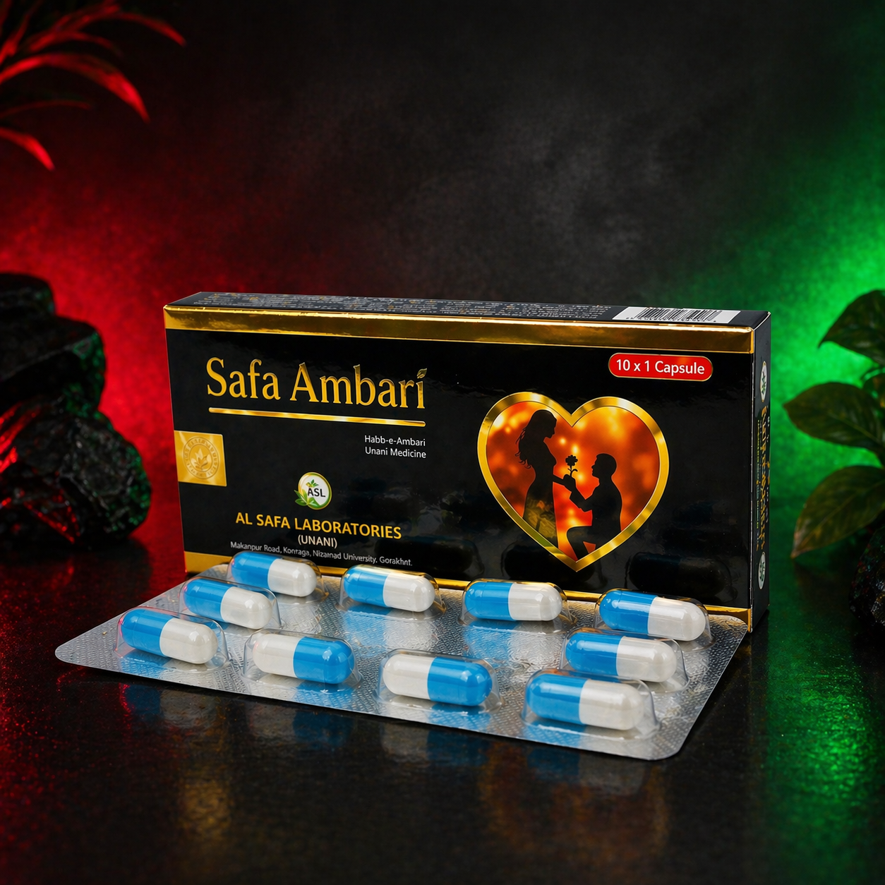 Safa Ambari 10 Capsule সাফা আম্বরী