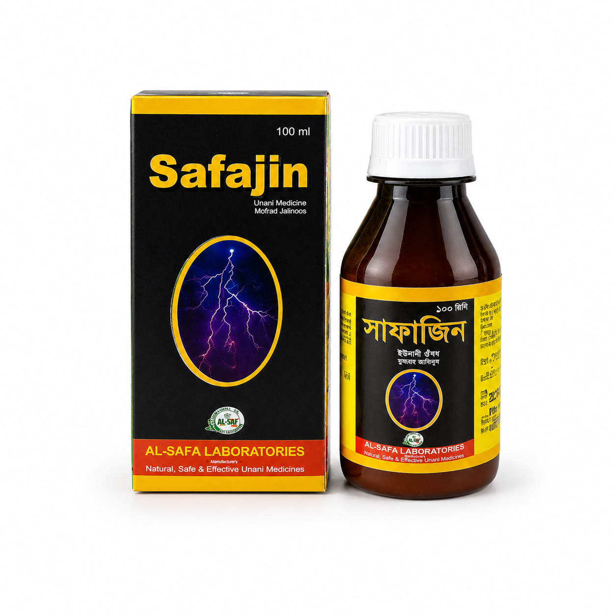 Safazin Syrup-100 ml (সাফাজিন ইউনানী ঔষধ)