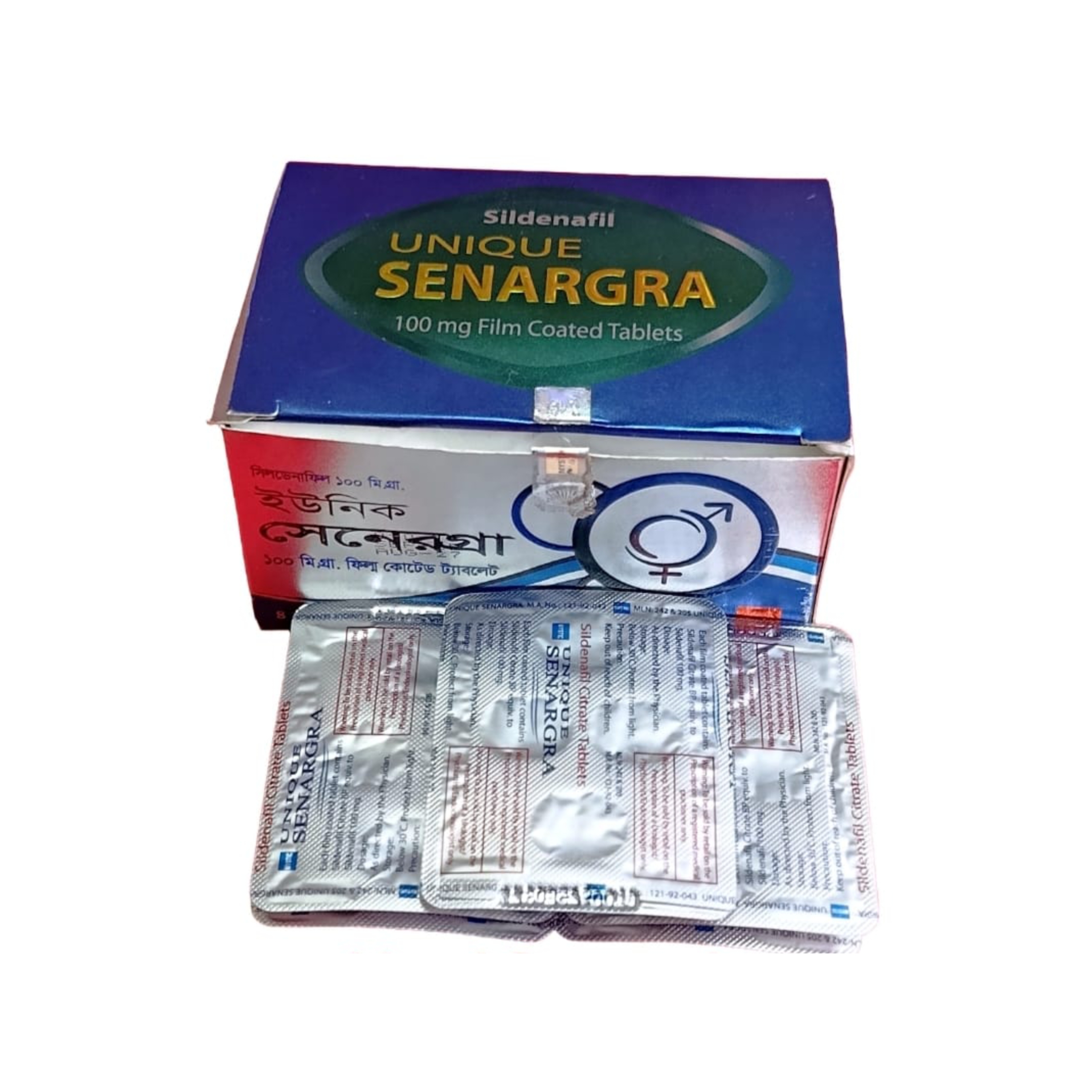 Senergra-100 mg Flim Coated Tablet (5 Pata-20 Tablet)