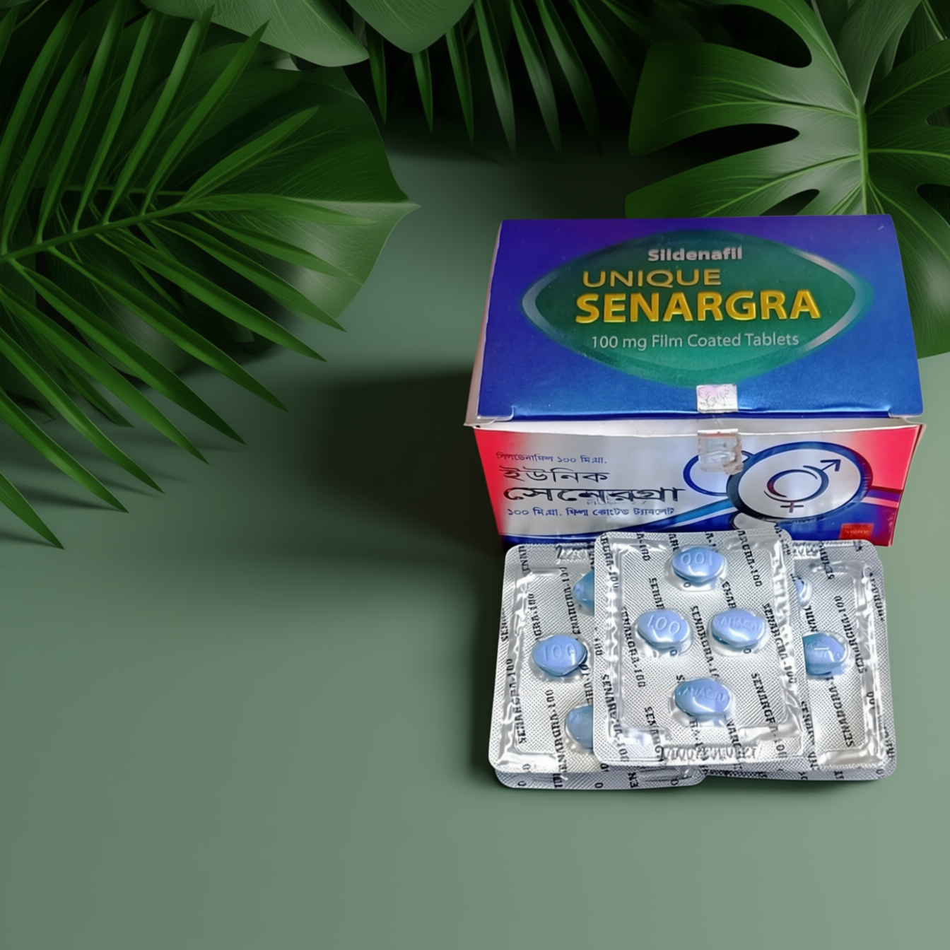 Senergra-100 mg Flim Coated Tablet (5 Pata-20 Tablet)