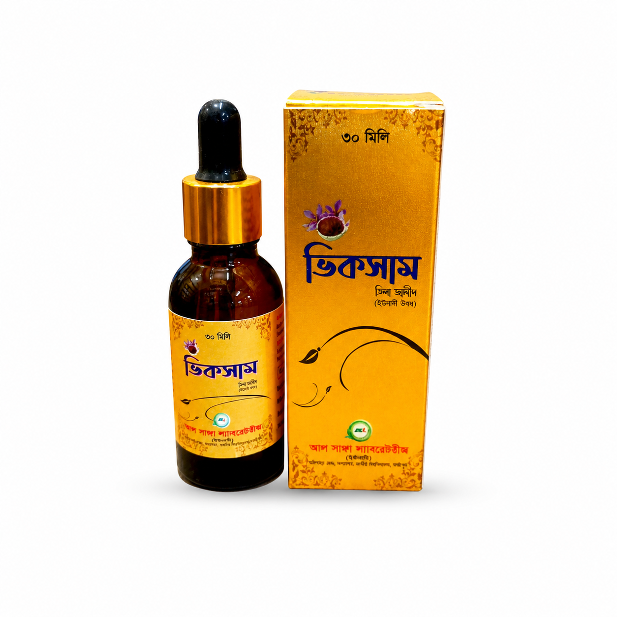 Vicsum Oil 30 ml