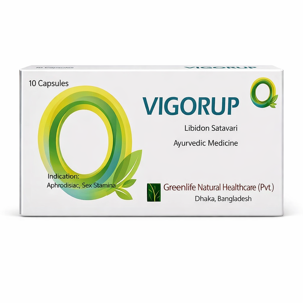 Vigorup Unani Medicine 10 Capsule  ভিগোরাপ ইউনানী মেডিসিন 10 ক্যাপসুল