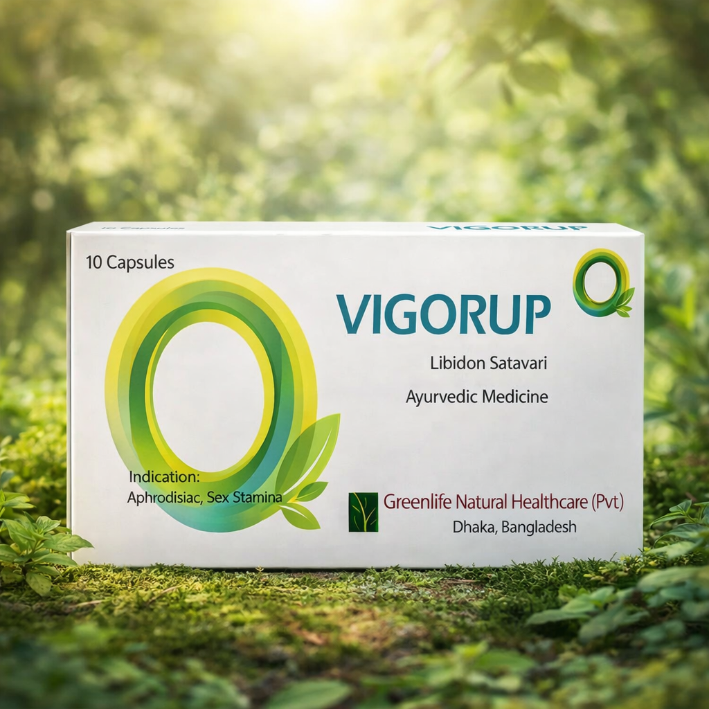 Vigorup Unani Medicine 10 Capsule  ভিগোরাপ ইউনানী মেডিসিন 10 ক্যাপসুল