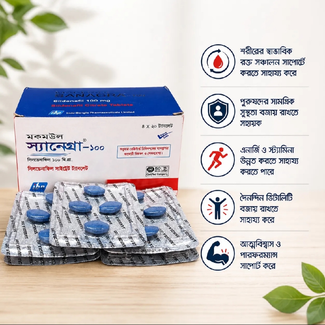 Sanagra-100 (5 pata 20 Tablet)