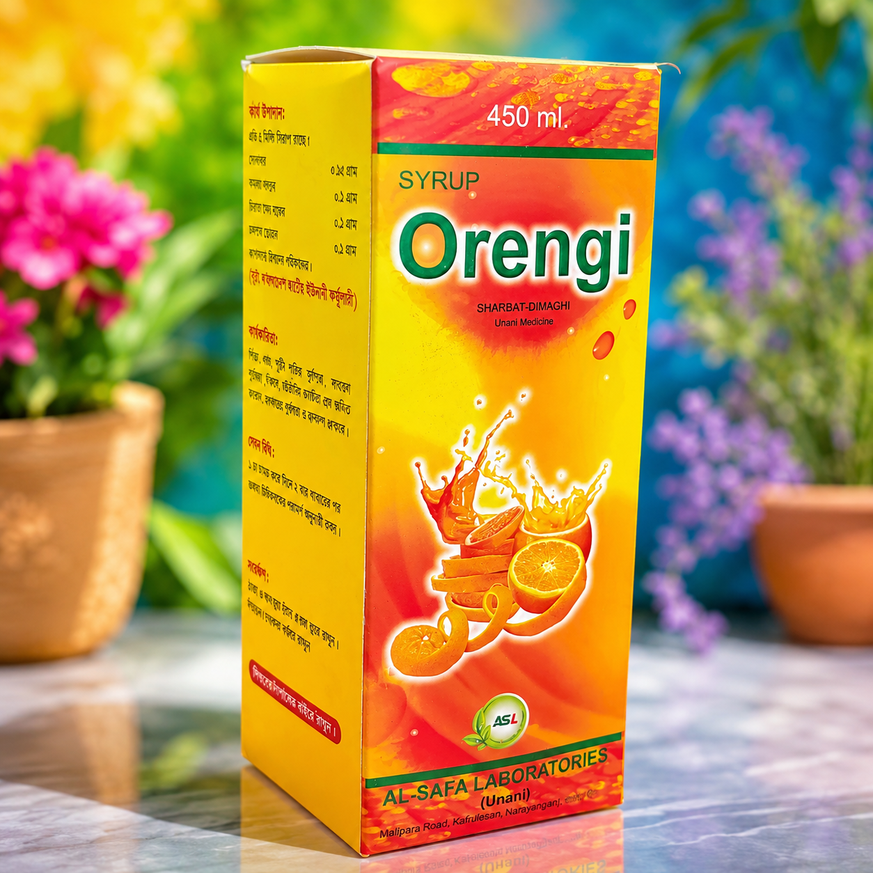 Orangi 450 ml Vitamin Syrup, অরেঞ্জী ভিটামিন সিরাপ (ইউনানী ঔষধ)