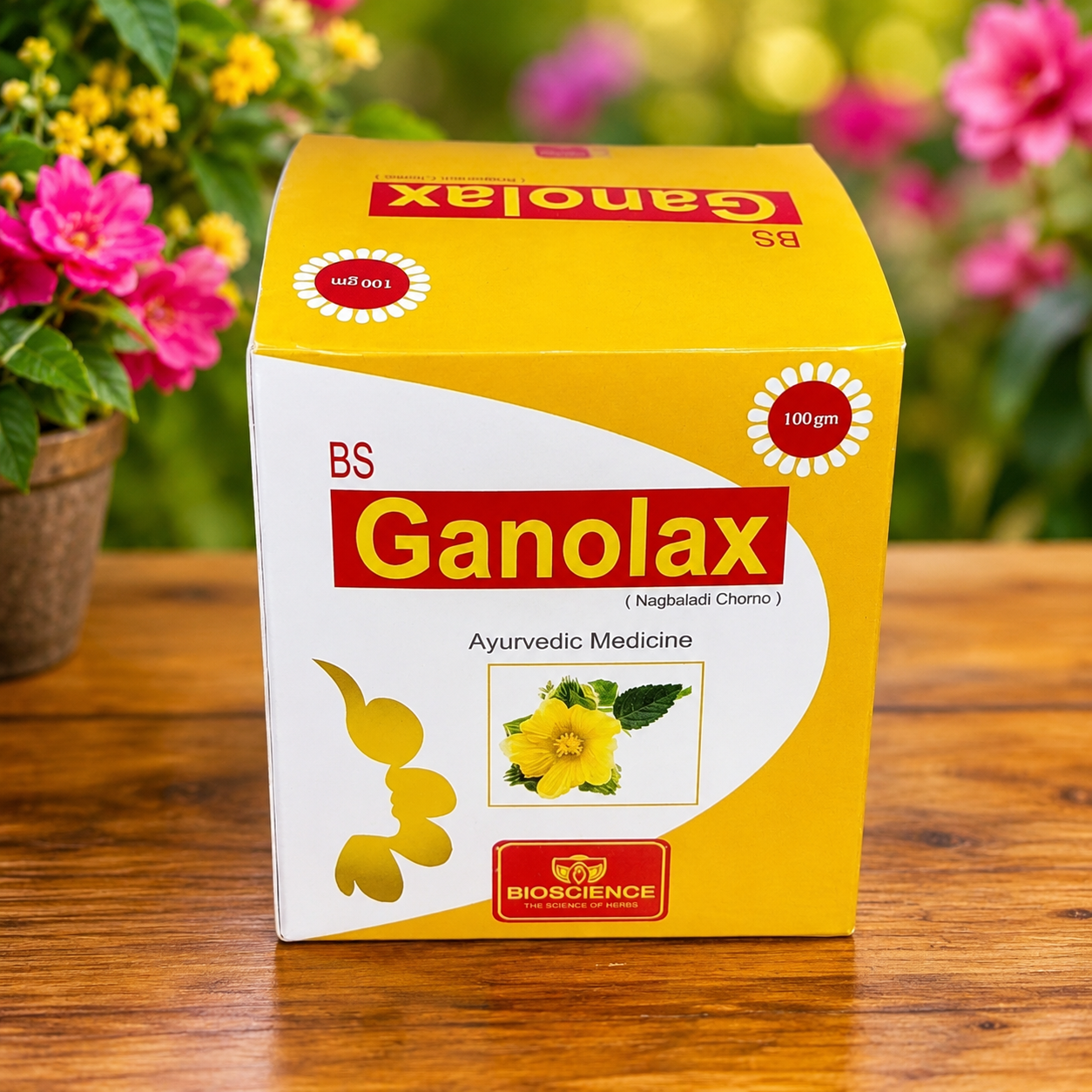 Ganolax powder Ayurvedic Medicine , গ্যানোলাক্স  আয়ুর্বেদিক ঔষধ