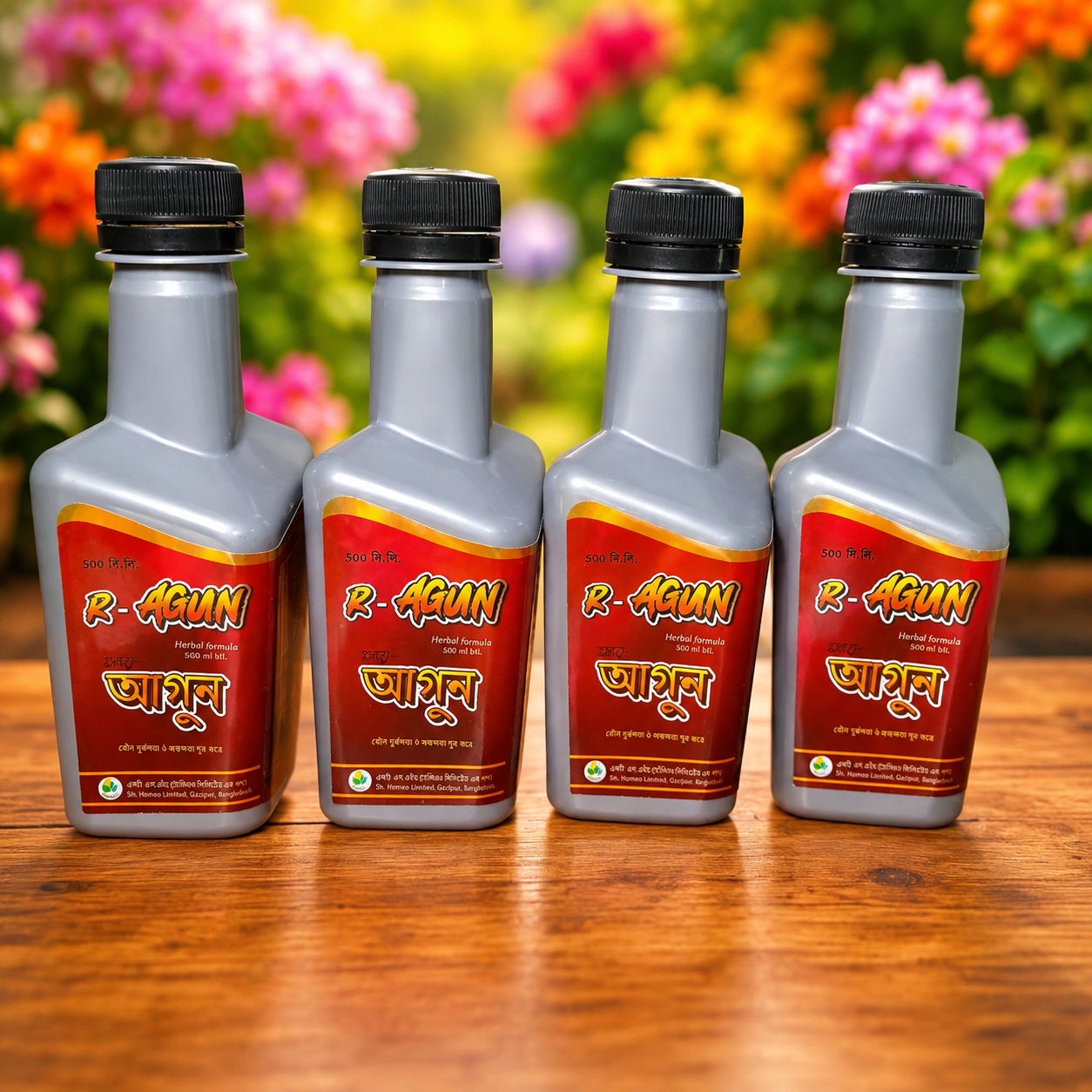 Agun 4 pcs Combo pac, 100 ml